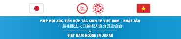 一般社団法人日越経済協力促進協会